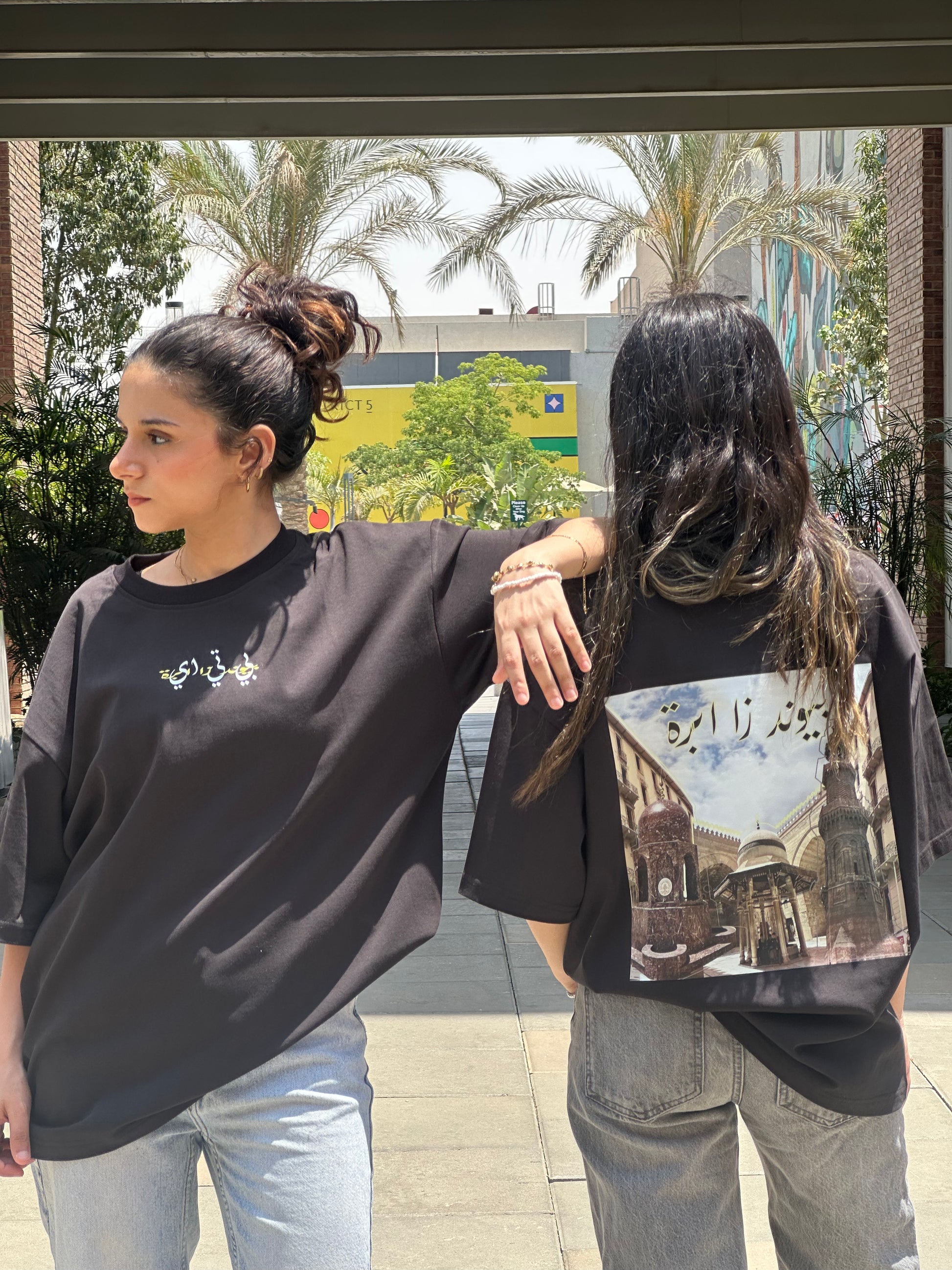 BLACK KHAN OVERSIZED T-SHIRT