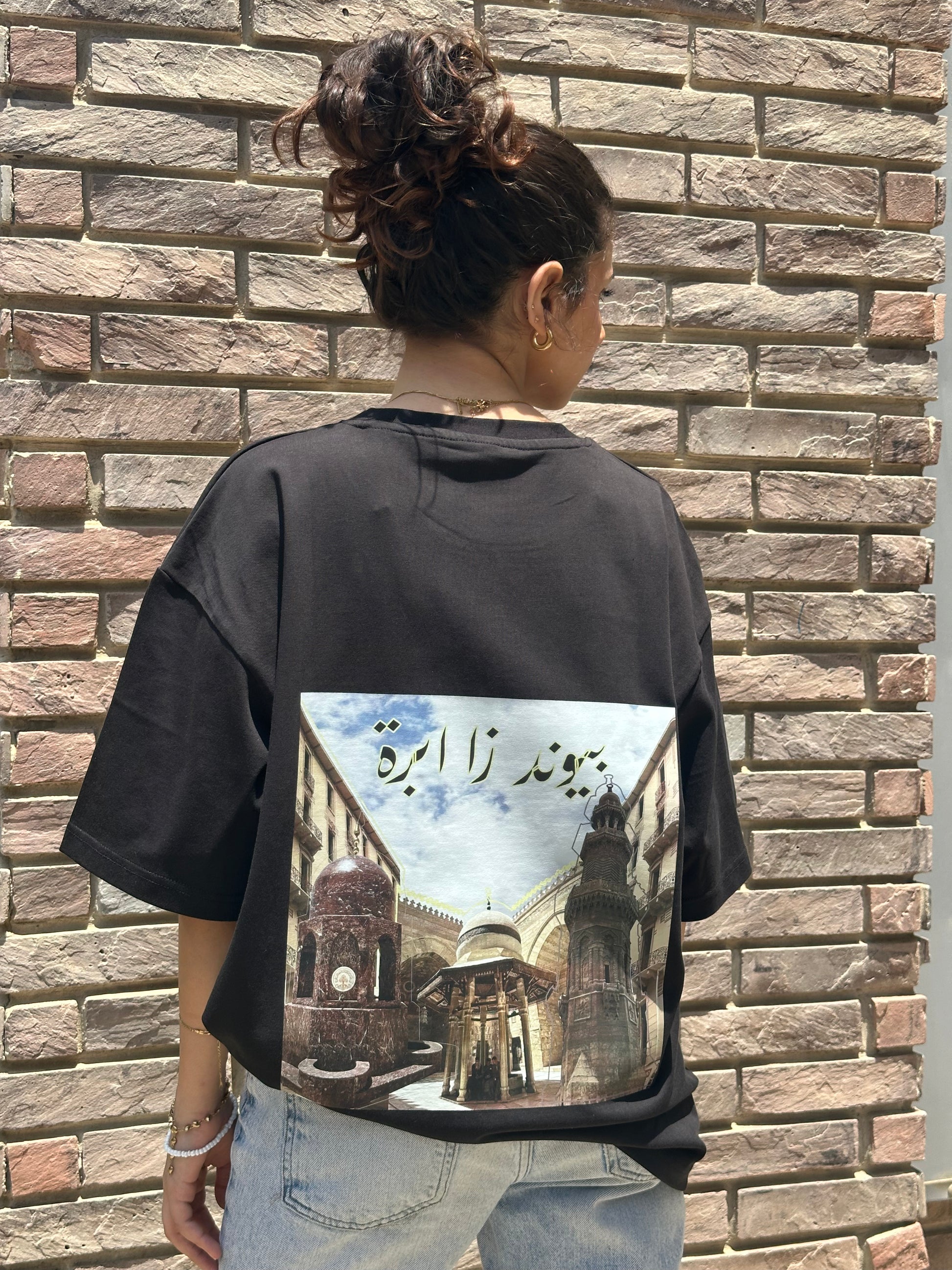 BLACK KHAN OVERSIZED T-SHIRT