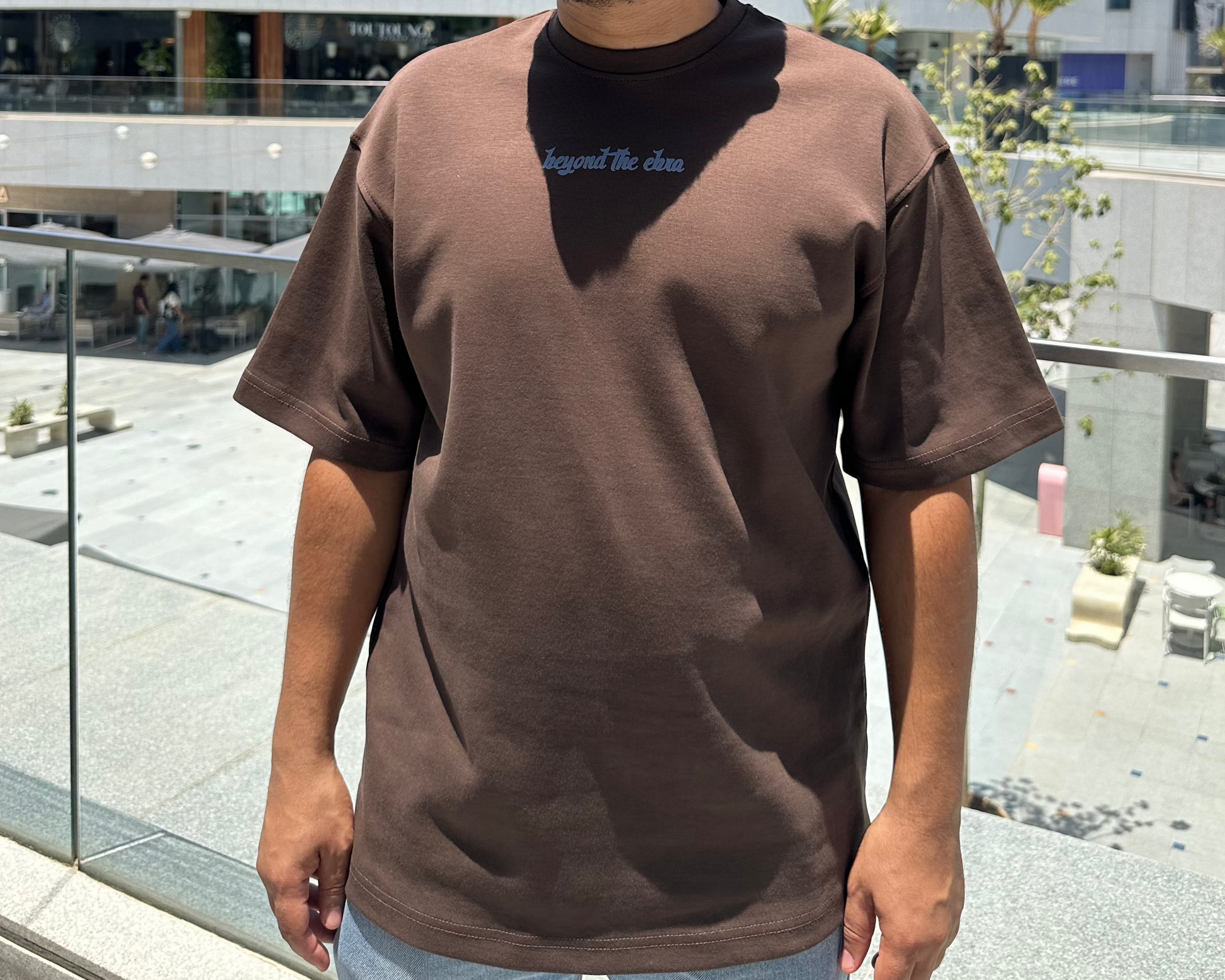 BROWN BTE OVERSIZED T-SHIRT