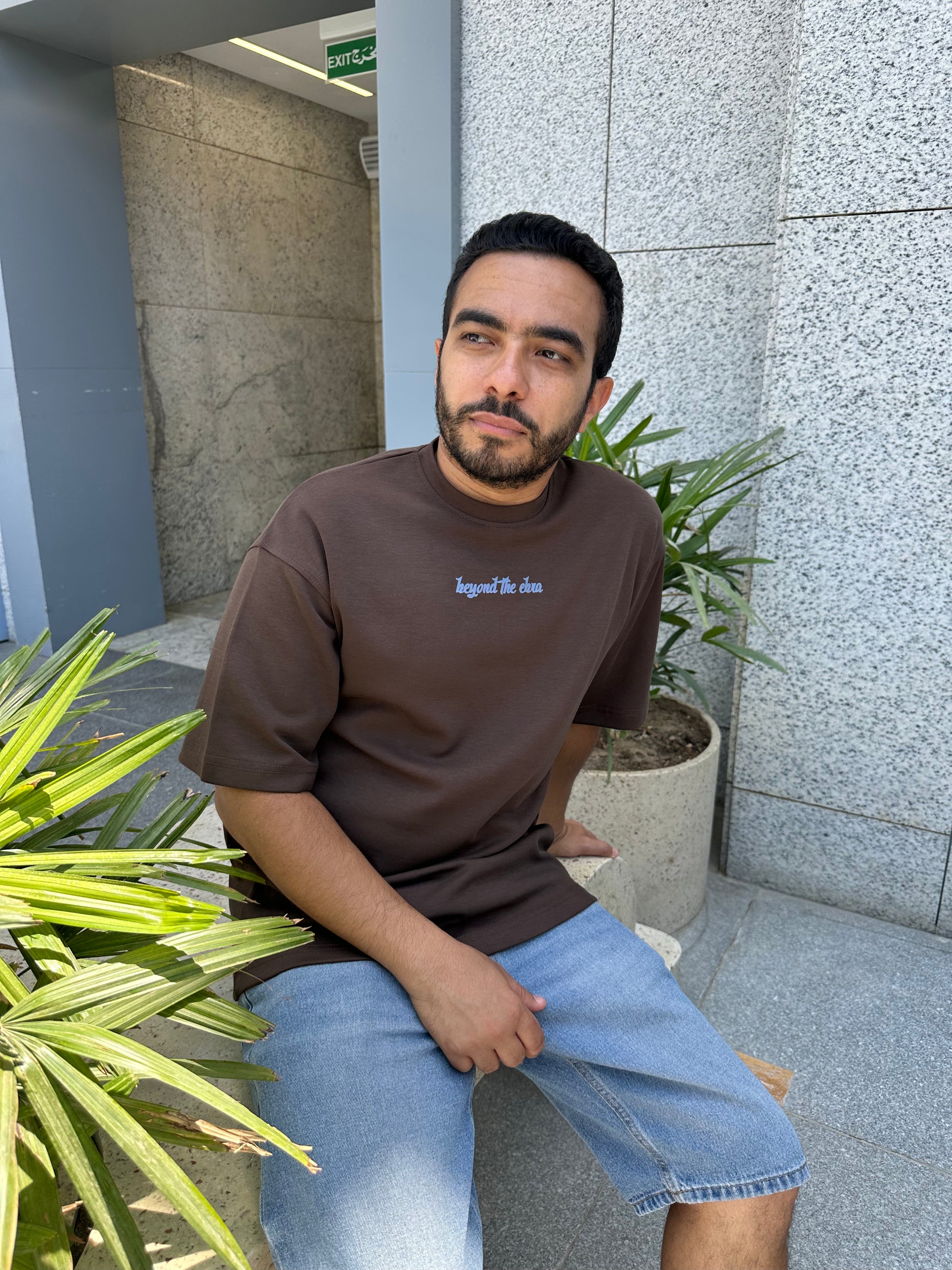 BROWN BTE OVERSIZED T-SHIRT